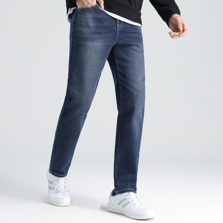 JEANSWEST 真维斯 男士牛仔裤 秋季时尚百搭小脚裤 67元