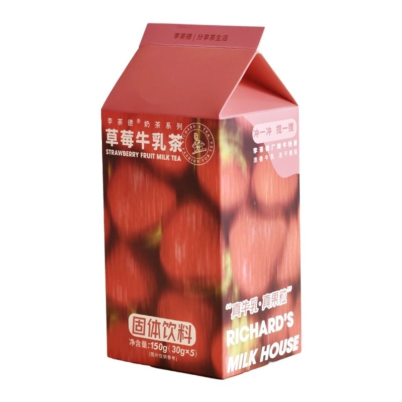 临期：李茶德 多口味牛乳茶30g/5包 9.9元包邮（需领券）