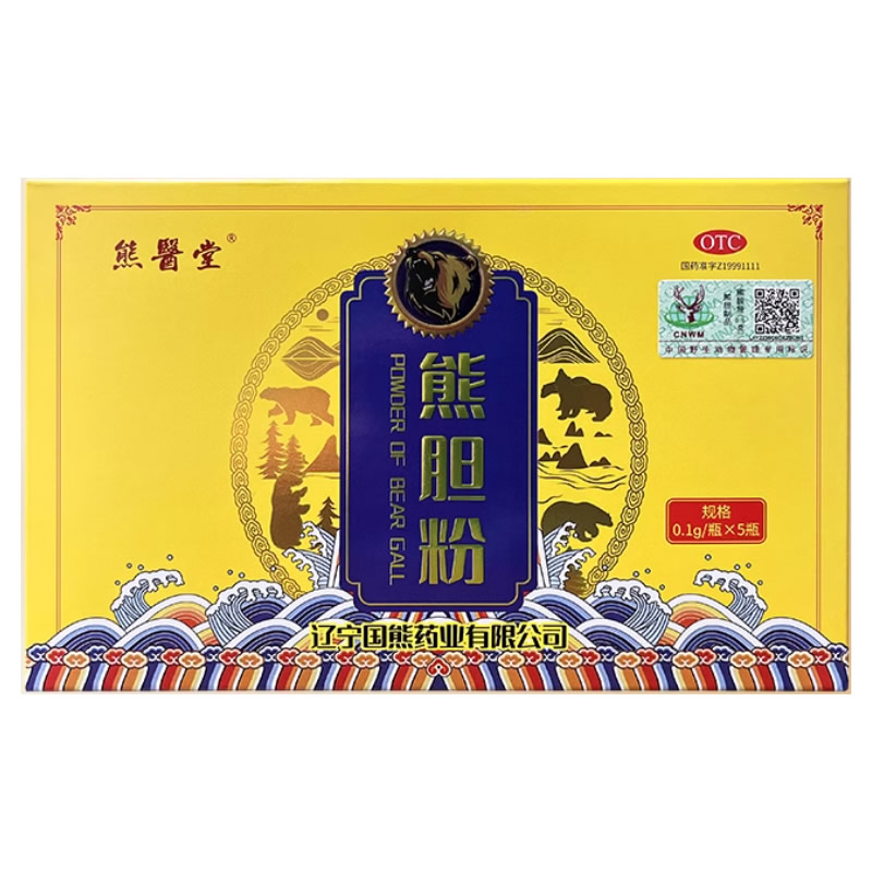 熊医堂熊胆粉0.1g*5瓶/盒 ￥28