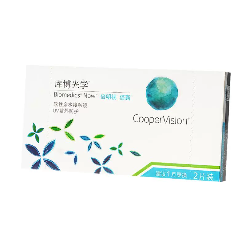 CooperVision 库博 倍明视倍新 透明隐形近视眼镜 月抛2片装 ￥13.57