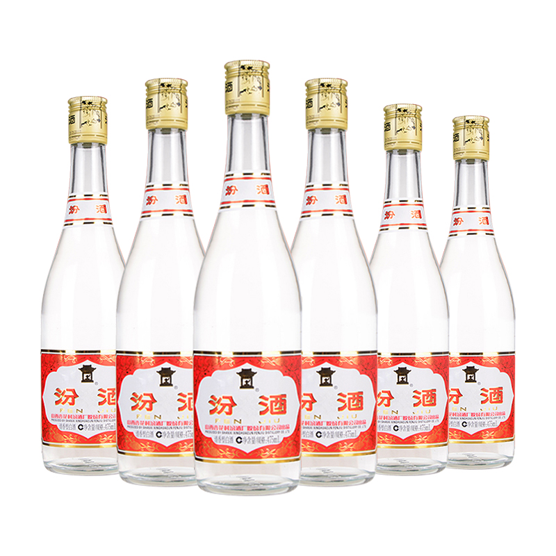 88VIP：汾酒 黄盖玻汾53度475ml*6瓶 整箱清香白酒 225.52元（需用券）