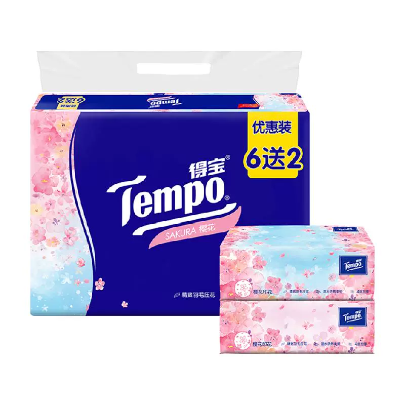 Tempo 得宝 樱花味抽纸 4层90抽8包（160x195mm） ￥26.51