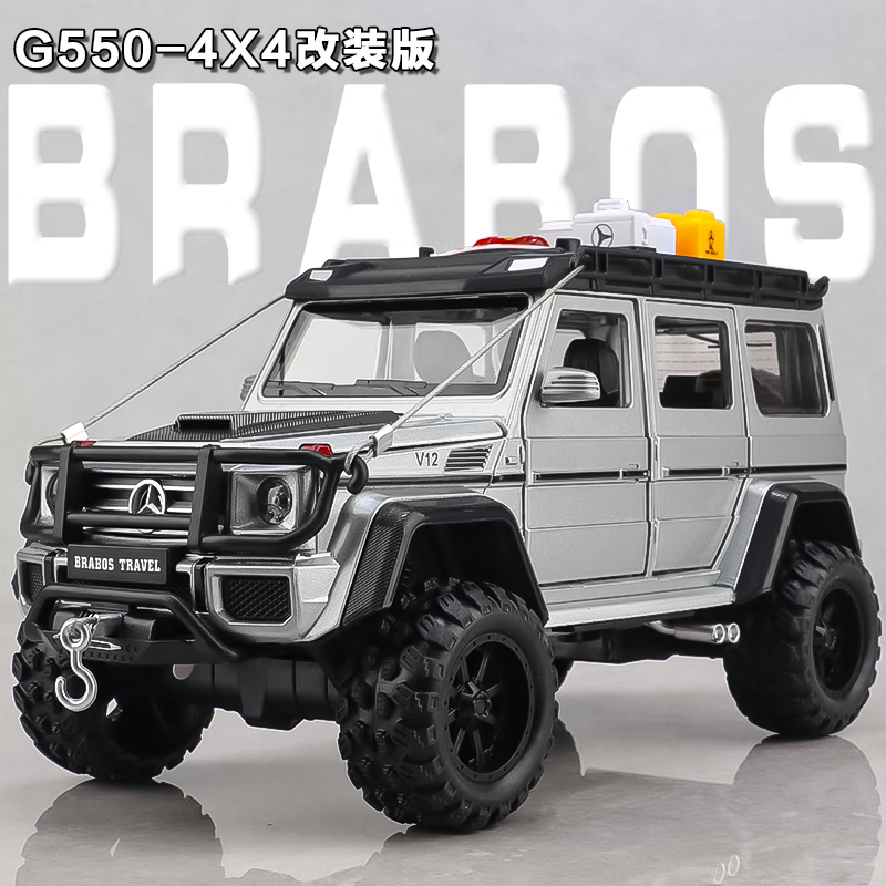 FERSOAR F 烽索 C24722 奔驰·巴博斯G550-4X4 探险版 1:24 合金模型+工具包 73元（需