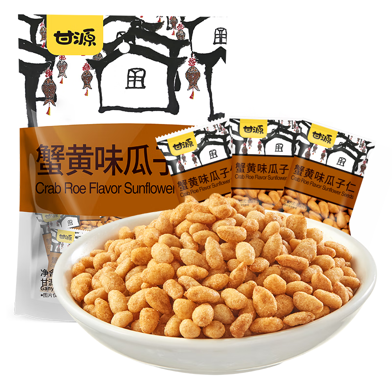 甘源 蟹黄味瓜子仁285g 独立小包装 5.06元