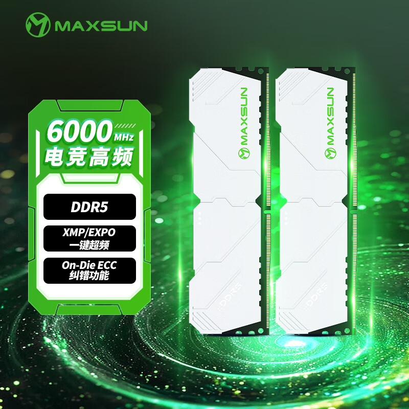 MAXSUN 铭瑄 32GB(16GBX2)套装 DDR5 6000 台式机内存条 W5机甲暴风系列马甲条 546.21