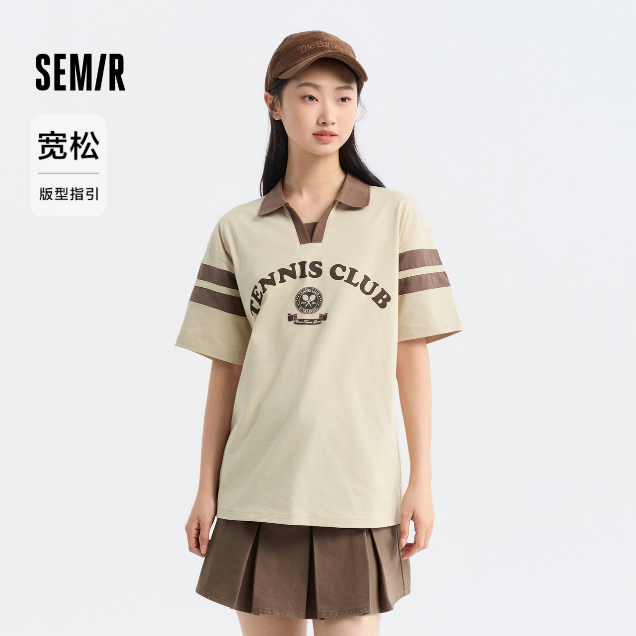 Semir 森马 纯棉字母印花T恤 10-9324115005 75.2元包邮（需用券）