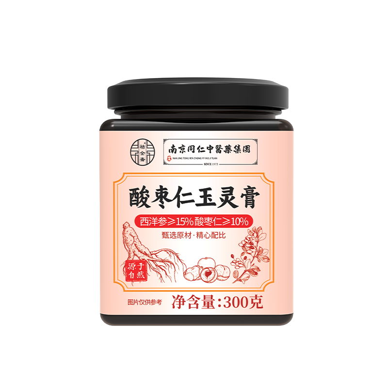 御坊物语 酸枣玉灵膏 300g*1瓶 19.9元包邮（需用券）