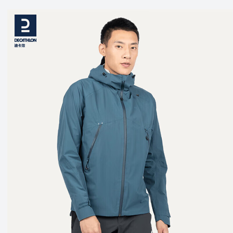 DECATHLON 迪卡侬 MH500 男款冲锋衣 4563145 413.9元（需用券）