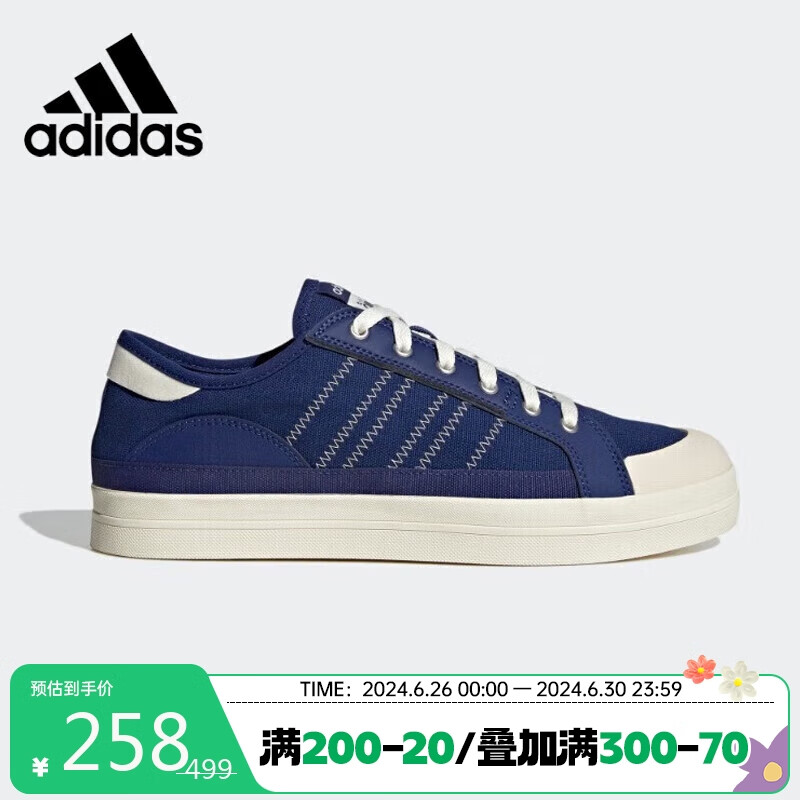 adidas 阿迪达斯 男女帆布鞋运动鞋低帮轻便休闲鞋 IE0416 44码uk9.5码 ￥187.72