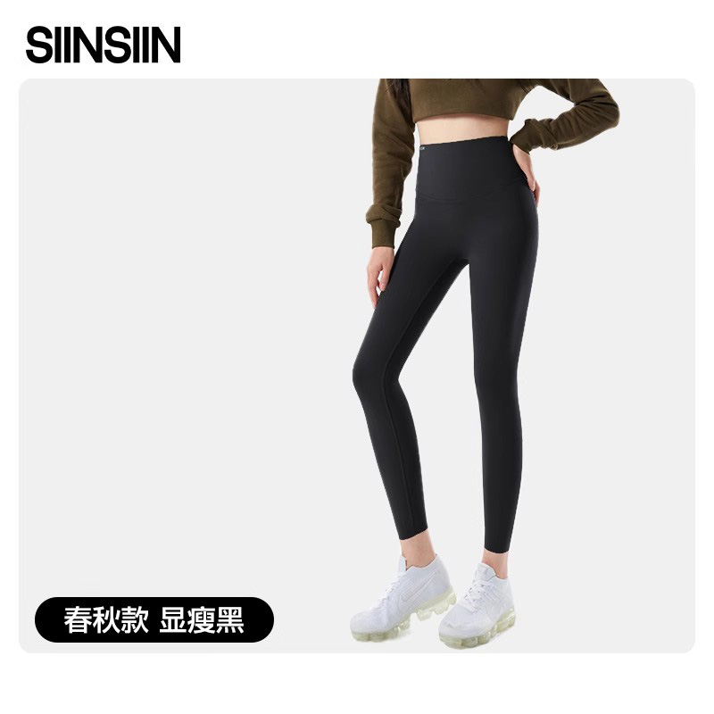 SIN SIN 鲨鱼裤女外穿新款夏季高腰收腹提臀芭比瑜伽打底裤薄款 99.9元（需用