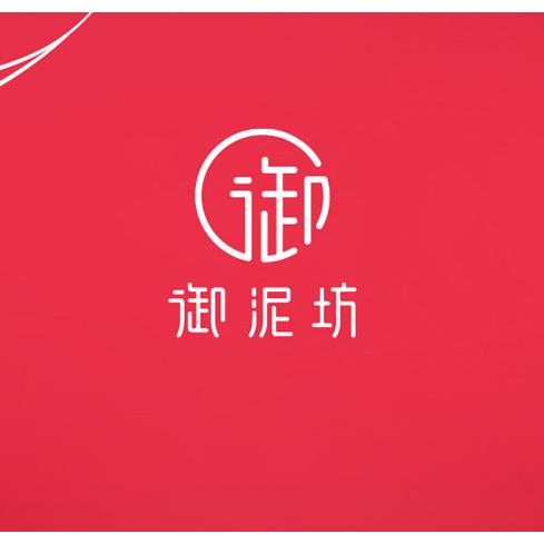 20日10点抢 天猫 御泥坊旗舰店 抢爆款买1送21片,温暖十年!