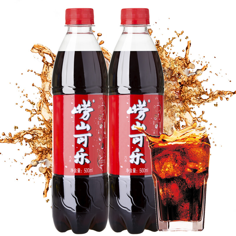 Laoshan 崂山矿泉 可乐汽水 500ml*12 瓶/箱 中华草本饮品 25元（需用券）