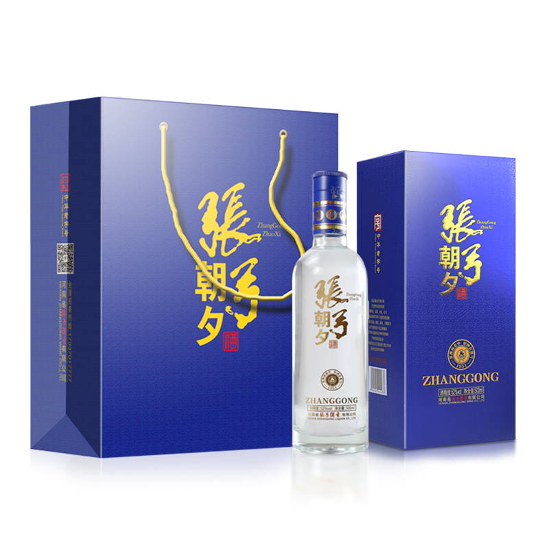 ZHANGGONG 张弓 酒朝夕 52度500ml*6瓶 199元（需用券）