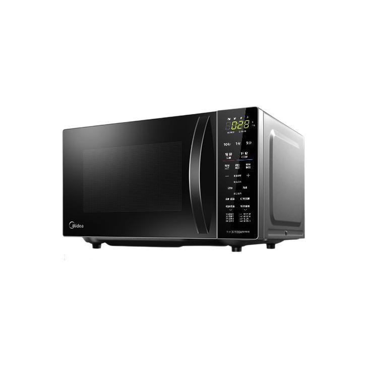 Midea 美的 微波炉 M1-L201B 黑色官方标配款 20L 289元（需用券）