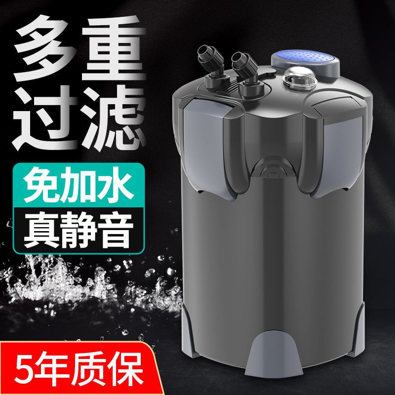 百亿补贴：SUNSUN 森森 佳璐EW-302 鱼缸过滤器 水族箱外置过滤桶 18W适用0.6~0.8