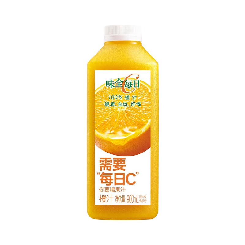 WEICHUAN 味全 每日C橙汁 900ml*2瓶 （送杨梅汁900ml*1） 16.43元（需买2件，需用券