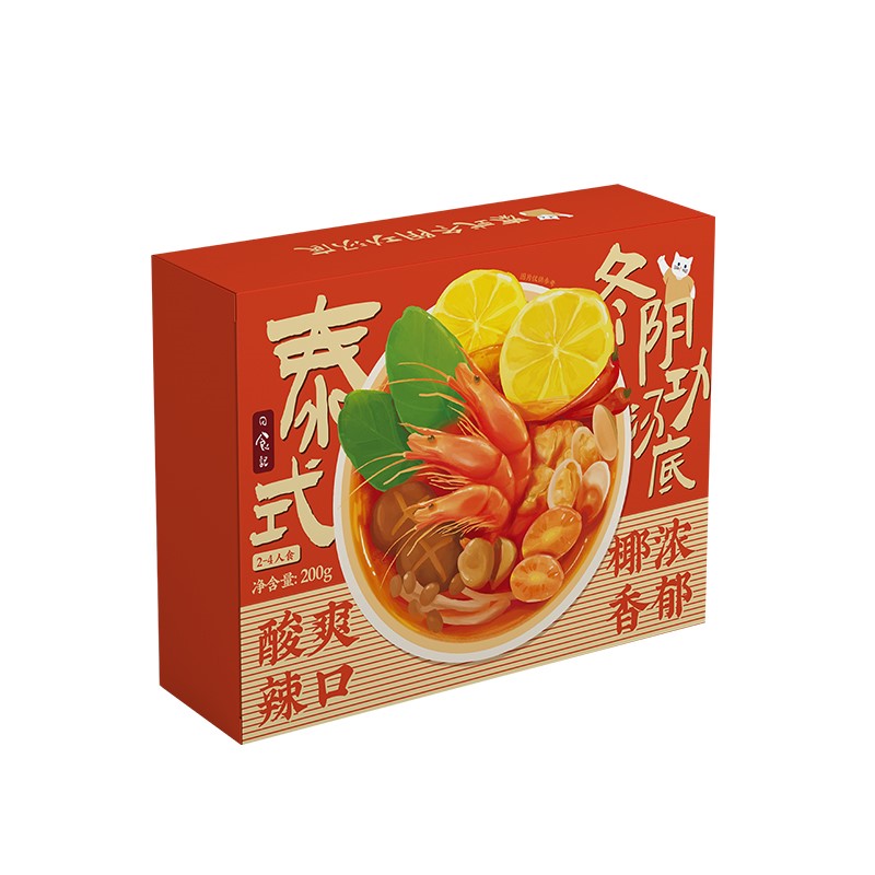 日食记 泰式冬阴功汤底 200g 9.41元（需买3件，需用券）