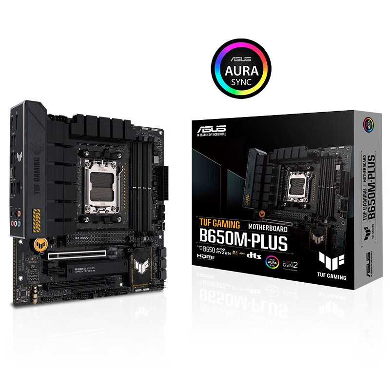 AMD 华硕TUF B650M-PLUS 重炮手 R7 7800X3D（散片）CPU套装 3849元