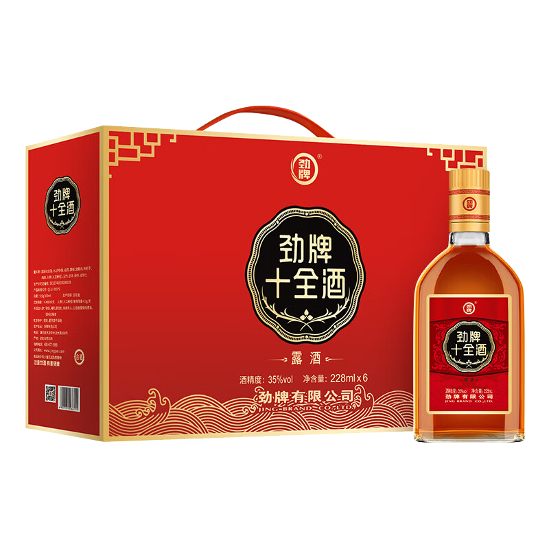 plus会员:劲牌 十全酒 35﹪度 228mL*6瓶 礼盒装 73.41元