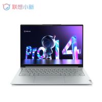 Lenovo 联想 小新Pro14 14英寸笔记本电脑（i5-12500H、16GB、512GB） ￥3598