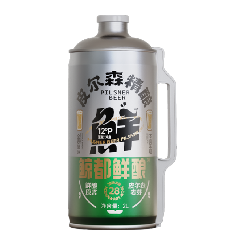 鲸都鲜酿 皮尔森精酿啤酒 2000ml*1罐 ￥11.25