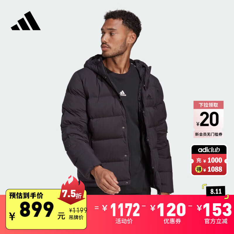 adidas 阿迪达斯 休闲保暖连帽鸭绒羽绒服男女冬季阿迪达斯轻运动HN5640 黑色 