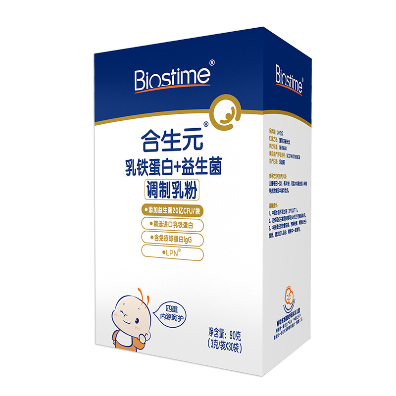 BIOSTIME 合生元 老爸抽检乳铁蛋白益生菌30袋婴幼儿免疫球蛋白 158元