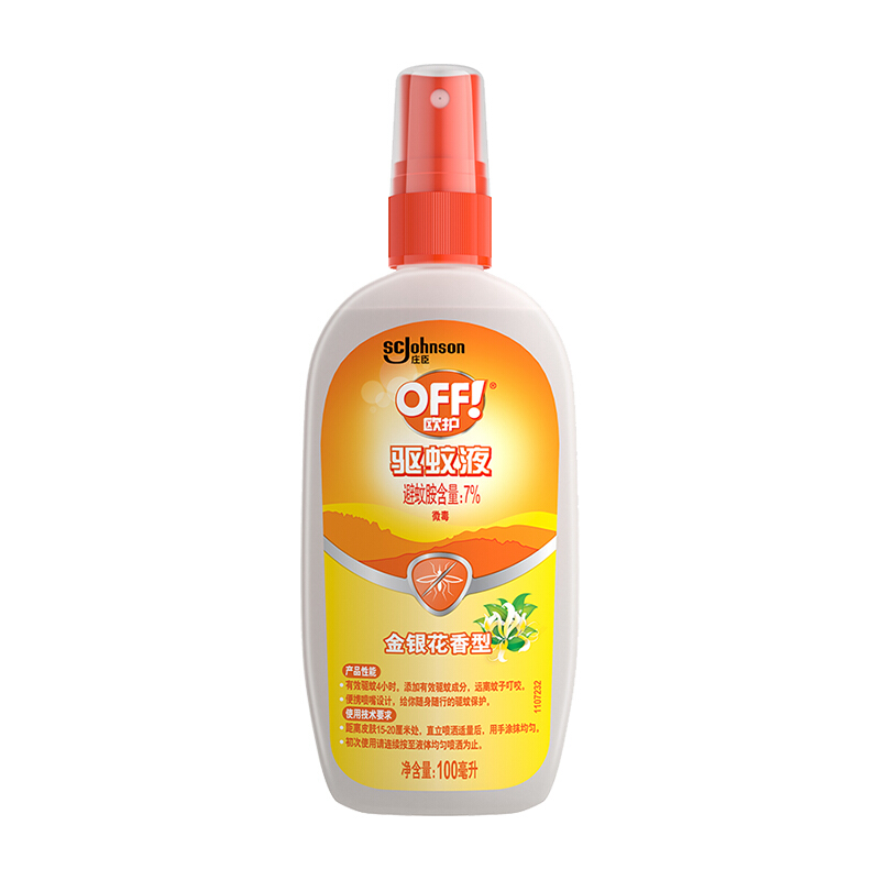 OFF！ 欧护 雷达 欧护 驱蚊液 100ml 金银花香型 16.76元