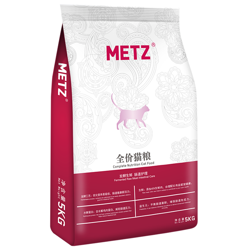 METZ 玫斯 发酵生鲜系列 肠道护理全阶段猫粮 5kg 299元