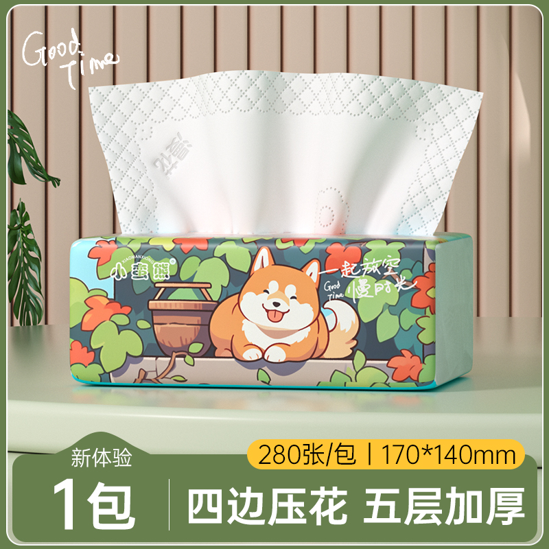 小蛮熊 XIAOMANXIONG 漫花6大包抽纸整箱批卫生纸巾餐巾纸家用实惠装面巾纸婴
