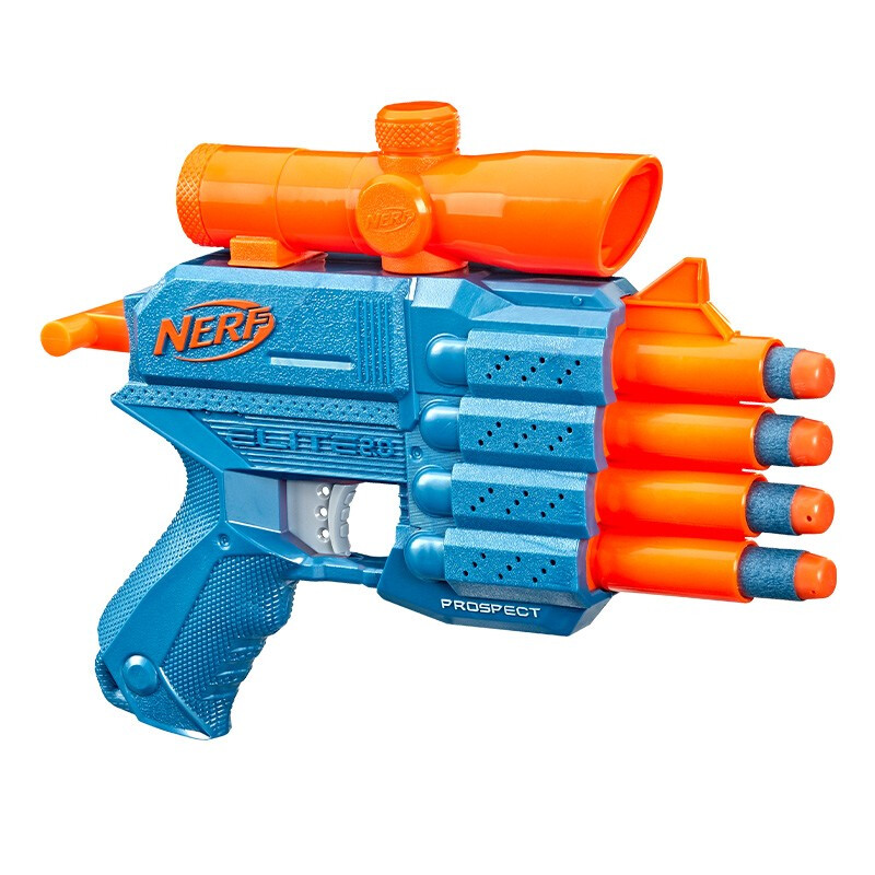 NERF 热火 精英2.0系列 F4191 猎鹰发射器 26元（需用券）