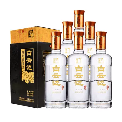 88VIP：白云边 陈酿金四星 45﹪vol 浓香型白酒 500ml*6瓶 304元包邮（双重优惠）