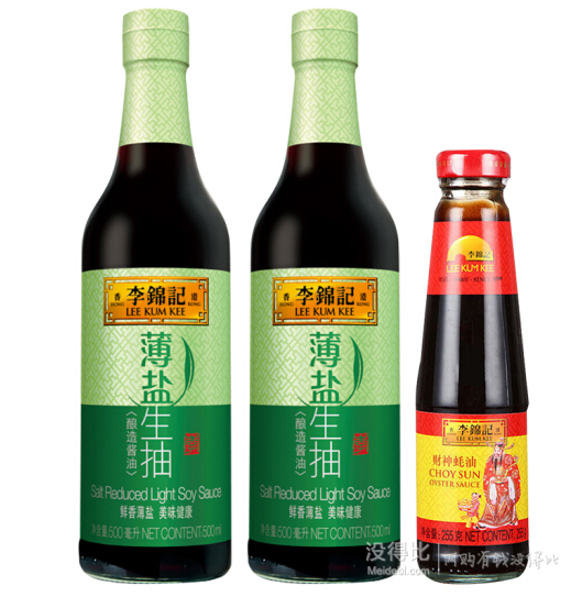 李锦记 薄盐生抽 500ml*2瓶 财神蚝油 255g 9