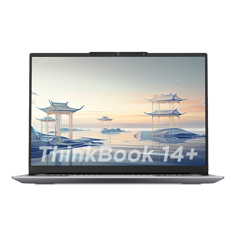 ThinkPad联想ThinkBook14+2024 AI轻薄全能本 全新英特尔酷睿Ultra标压处理器 14.5英