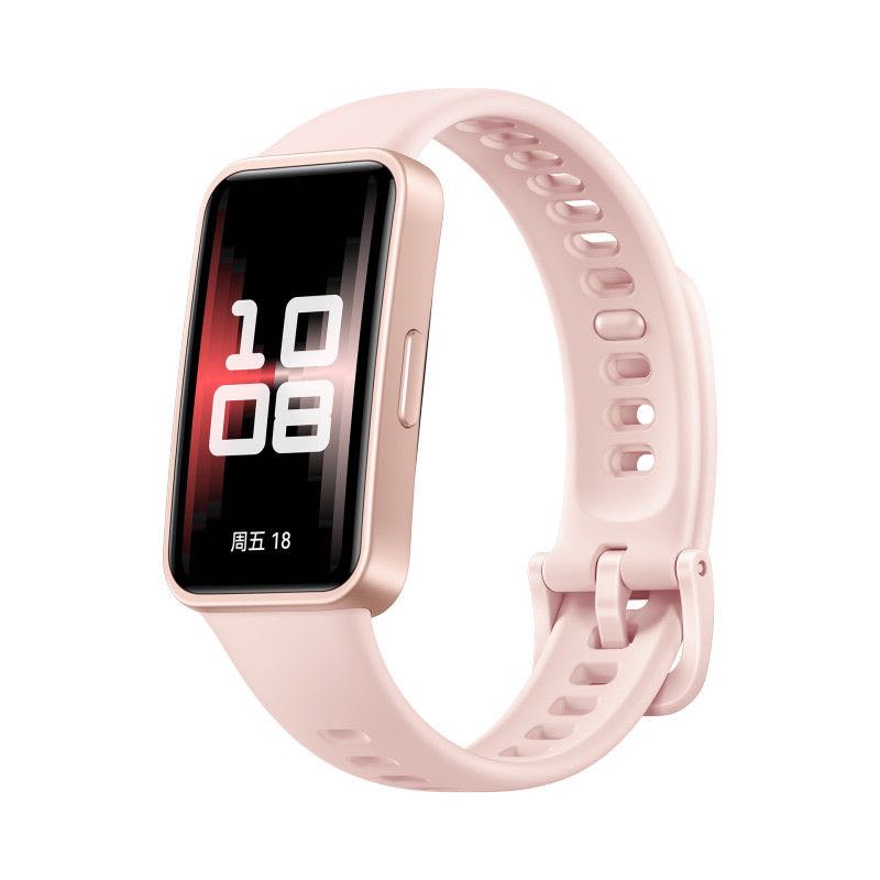 百億補貼：華為 HUAWEI 手環9 NFC版本智能手環輕薄舒適睡眠監測華為運動手環