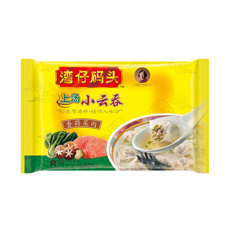 plus会员：湾仔码头 香菇菜肉上汤小云吞 75只 600g*3件 46.54元（合15.51元/件）