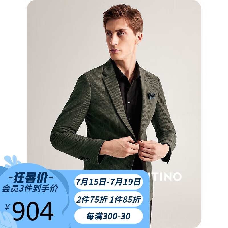 VALENTINO 华伦天奴 卓凡尼·华伦天奴（GIOVANNI VALENTINO）灯芯绒西装外套男款抗