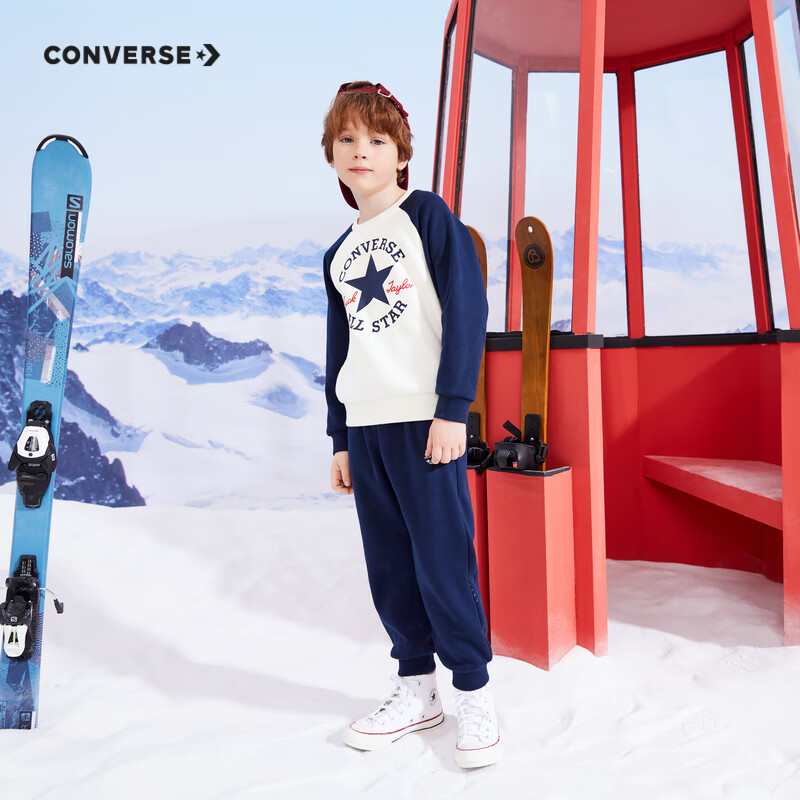 PLUS会员：Converse 匡威 儿童加绒儿童套装 卫衣长裤2件套 117.66元包邮（需用