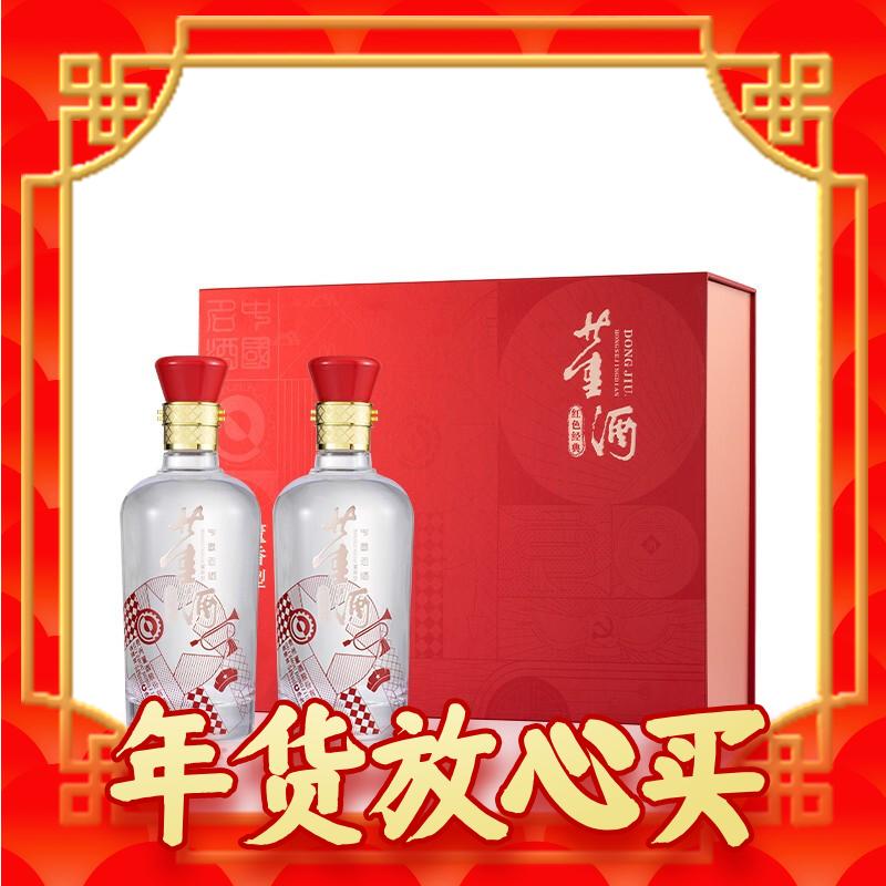 董酒 红色经典 董香型白酒 54度 500ml*2礼盒装 年货礼盒 280.37元（需用券）