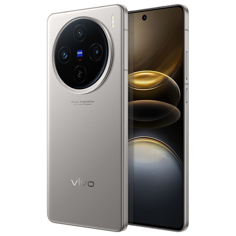 vivo X100s 5G手机 12GB+256GB 2859元包邮（需用券）