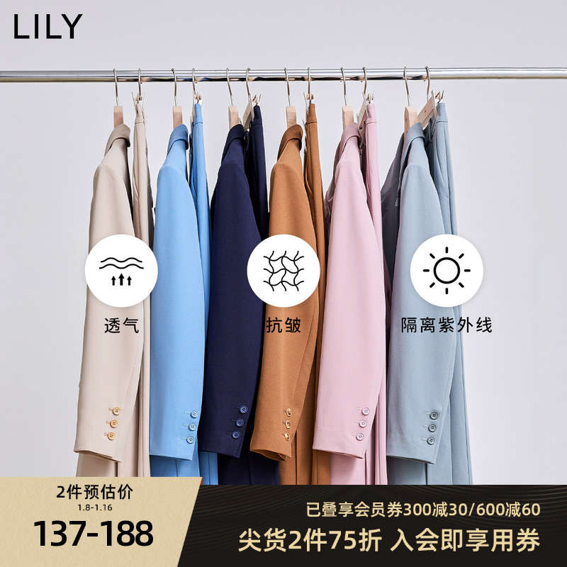 LILY 女士西装裤 122159C2939 卡其 M 135.48元（需买3件，共406.44元）