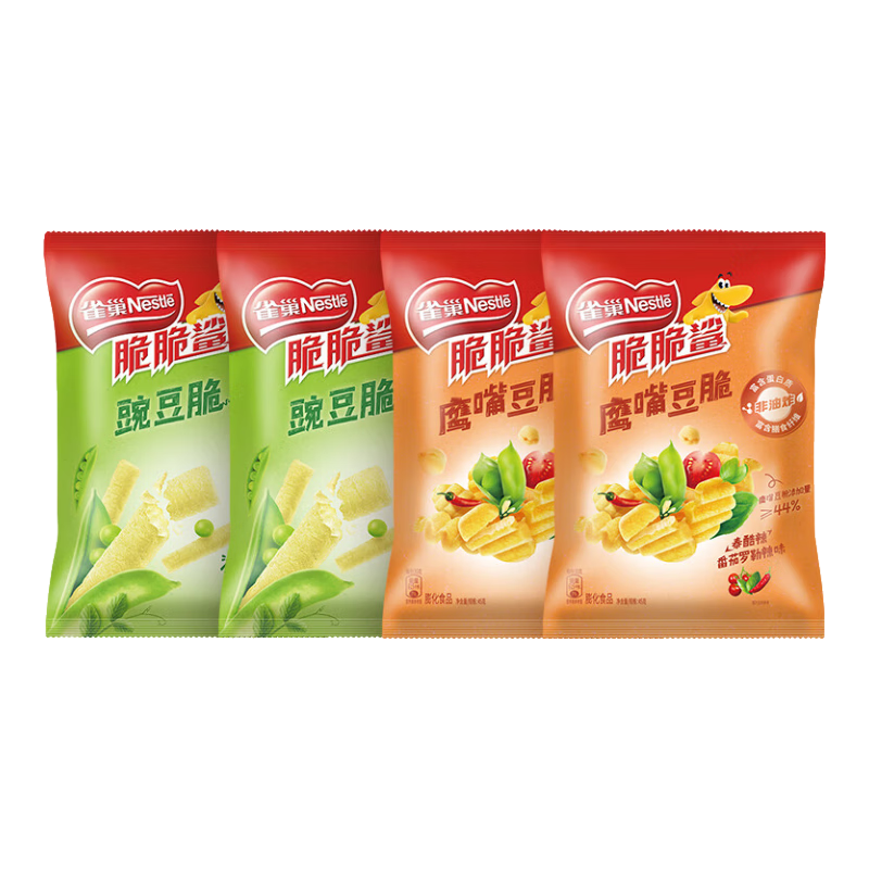 需首购、plus会员: 雀巢（Nestle）脆脆鲨 植物脆鹰嘴豆脆 190g 3.3元包邮（需试