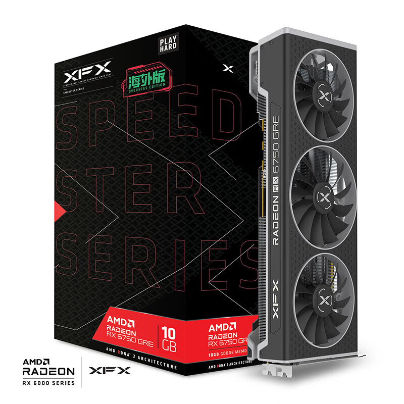 PLUS会员：XFX 讯景 RADEON RX 6750 GRE 海外版 独立显卡 10GB 1743.63元（双重优惠、