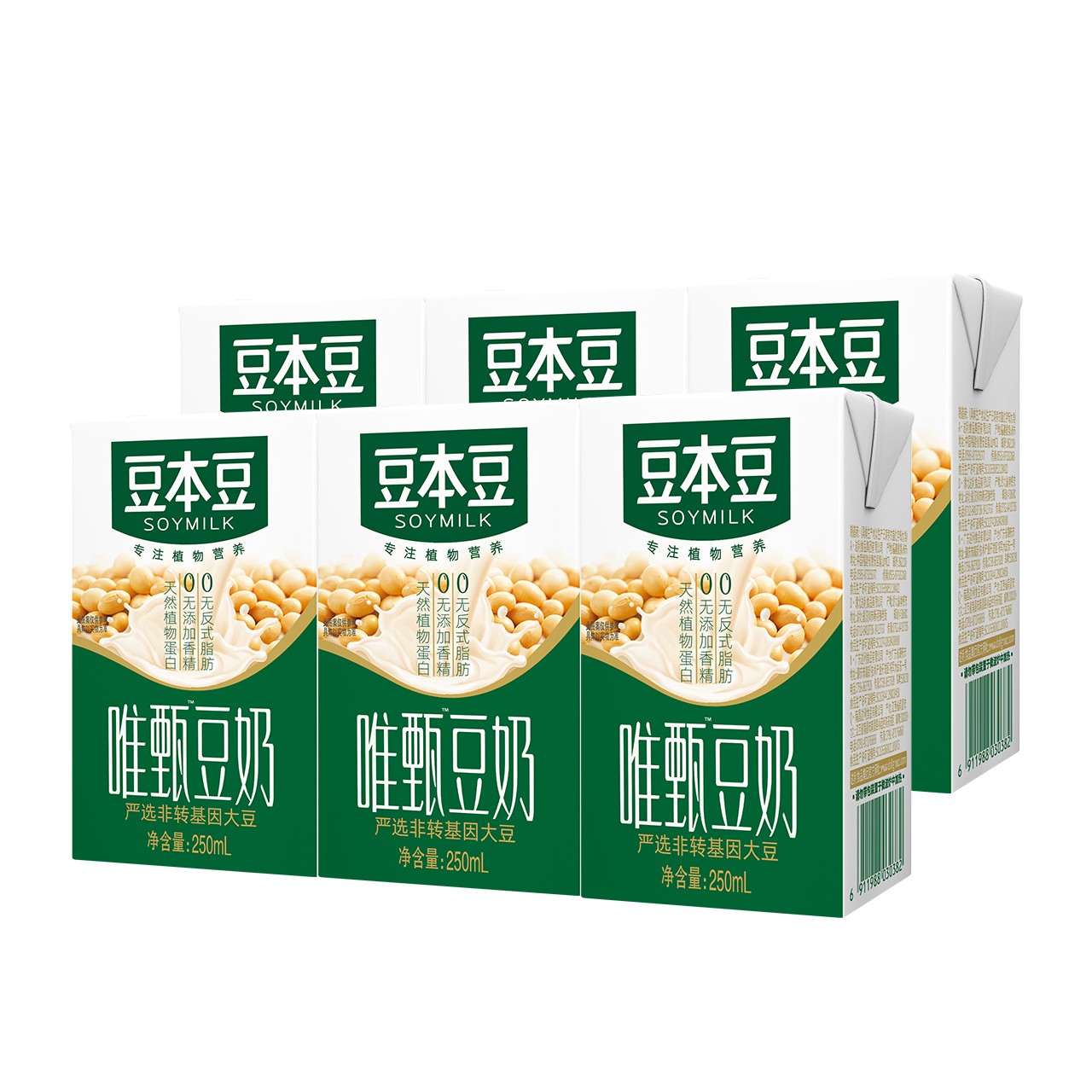 SOYMILK 豆本豆 唯甄原味豆奶 250ml*6盒 6.85元