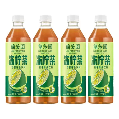 LAN FONG YUEN 兰芳园 0蔗糖港式冻柠茶 500ml*4瓶 11元（需领券）