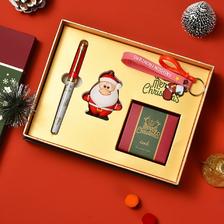 DUKE 公爵 圣诞系列 铱金钢笔 礼盒套装 58元 包邮（需用券）