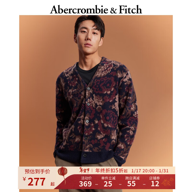 Abercrombie & Fitch 男装 秋冬时尚复古碎花图案毛衣美式通勤百搭针织开衫 353858