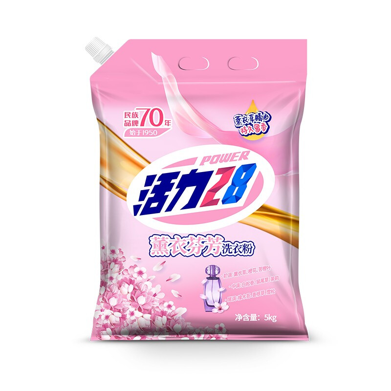 Power28 活力28 薰衣芬芳洗衣粉 5kg 24.9元（需用券）