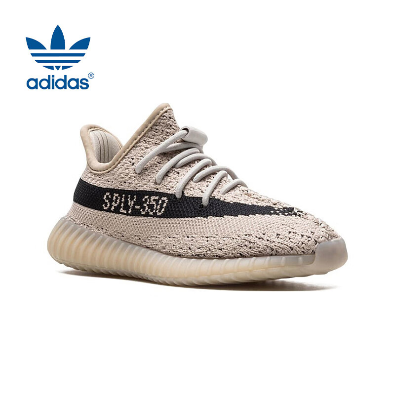 adidas 阿迪达斯 Yeezy350V2INFANTS椰子童鞋HP7871儿童礼物UK8K码25.5码 404.61元（需用