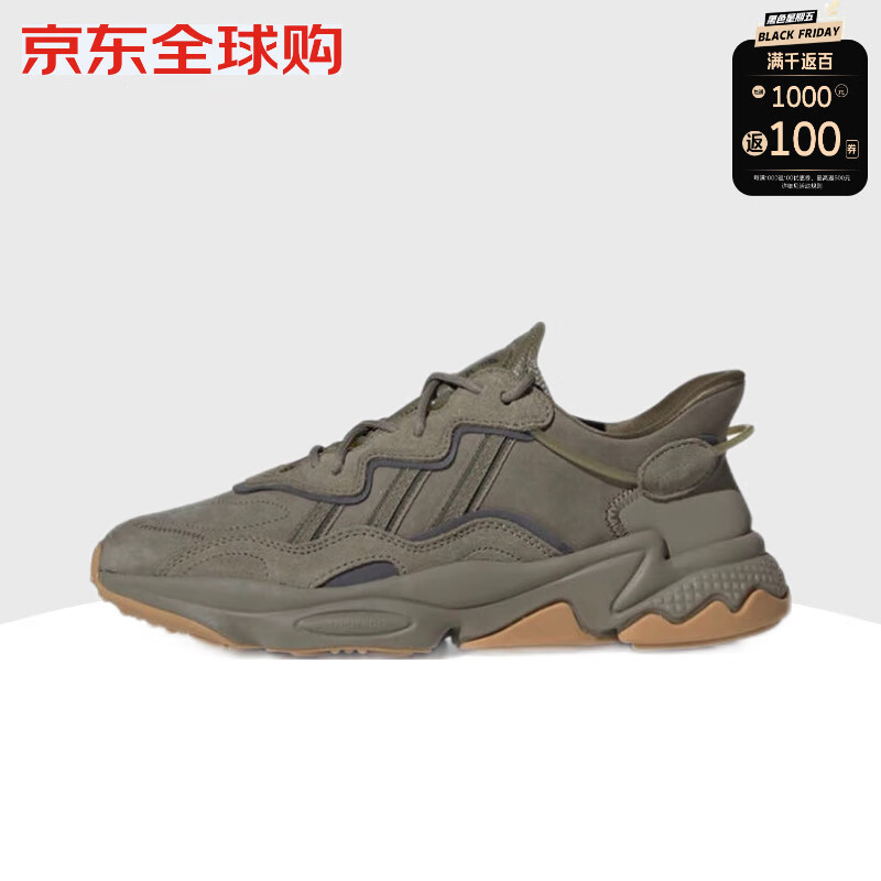 adidas 阿迪达斯 Ozweego运动防滑耐磨轻便低帮休闲鞋EE6461绿色40.5码 316.15元（